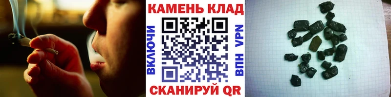 Гашиш Premium Могоча