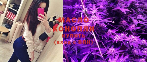 кокаин VHQ Аркадак