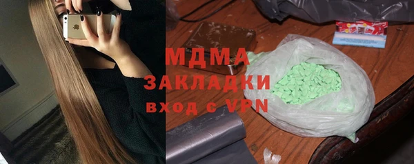 кокаин VHQ Аркадак