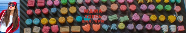 кокаин VHQ Аркадак