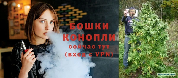 ALPHA-PVP Арсеньев