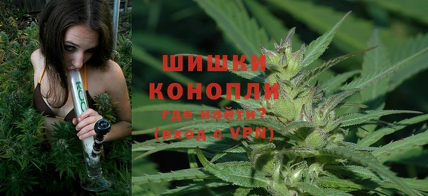 ALPHA-PVP Арсеньев