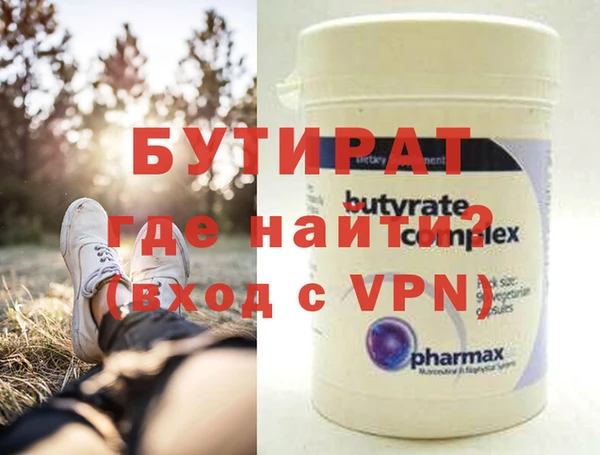 индика Алзамай