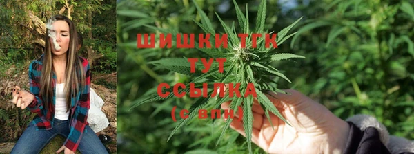 ALPHA-PVP Арсеньев