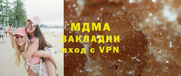 меф VHQ Россошь