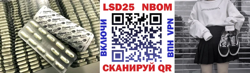 KRAKEN   Могоча  LSD-25 экстази ecstasy 