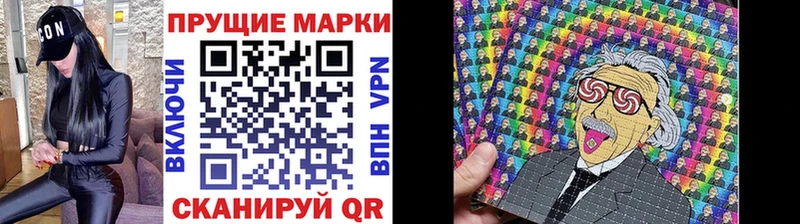 ОМГ ОМГ как войти  Могоча  Марки 25I-NBOMe 1,8мг 