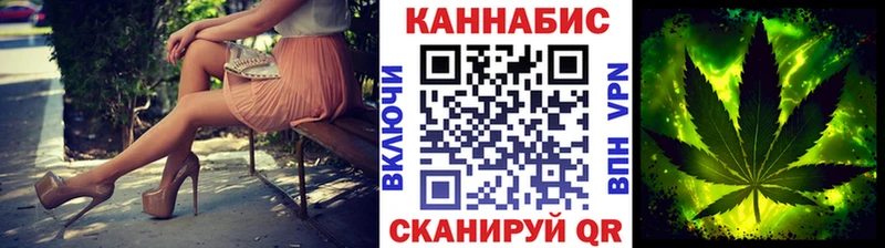 наркотики  Могоча  Каннабис VHQ 